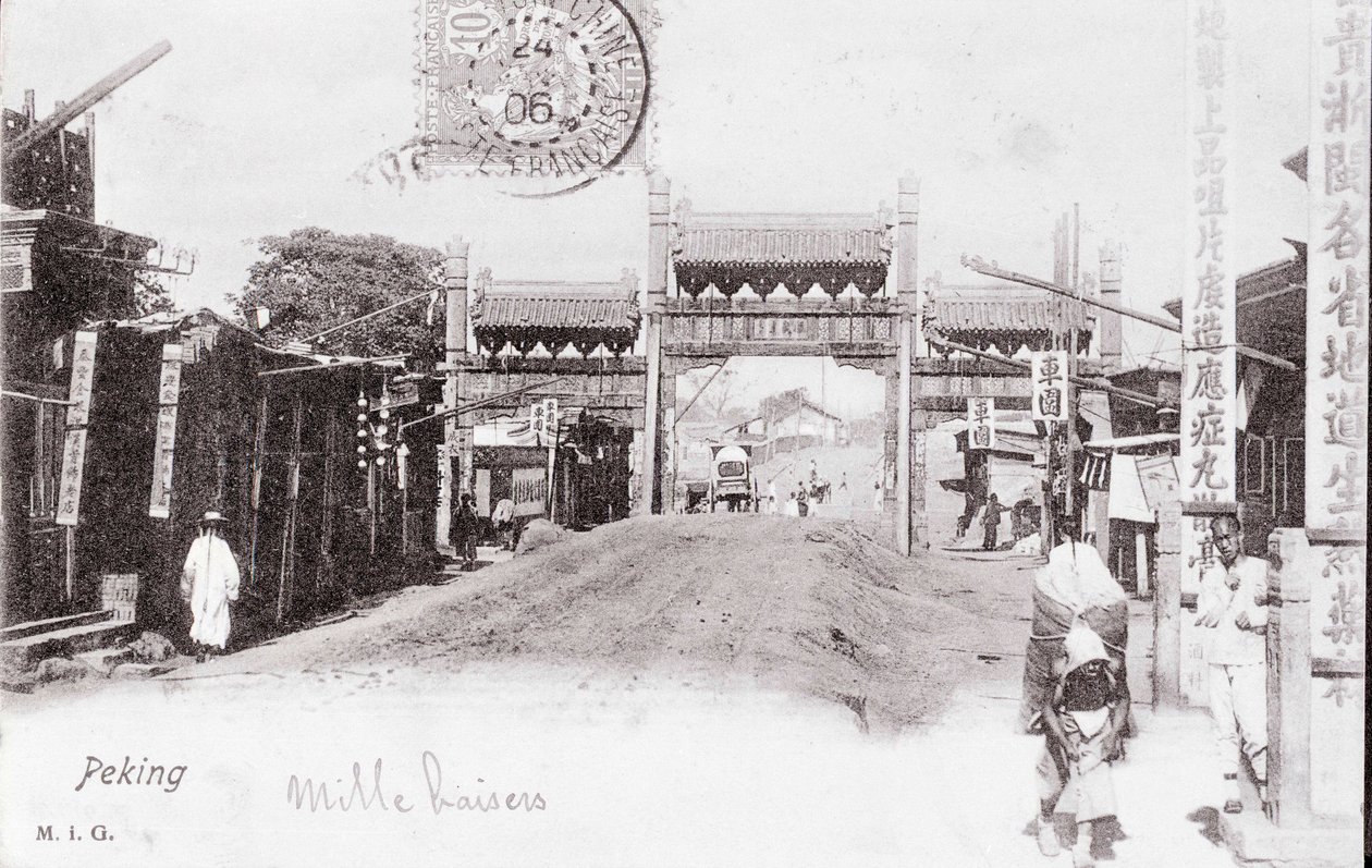 Udsigt over en port til byen Pekin, Kina, fotografi fra 1906 - privat samling af Anonymous Anonymous