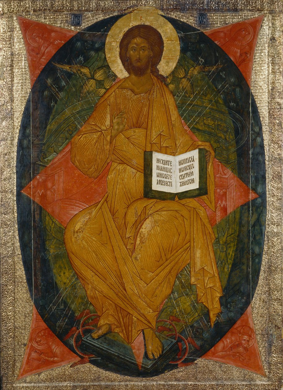 Kristus i majestæt fra Deesis-området, 1497 af Anonymous Russian icon painter