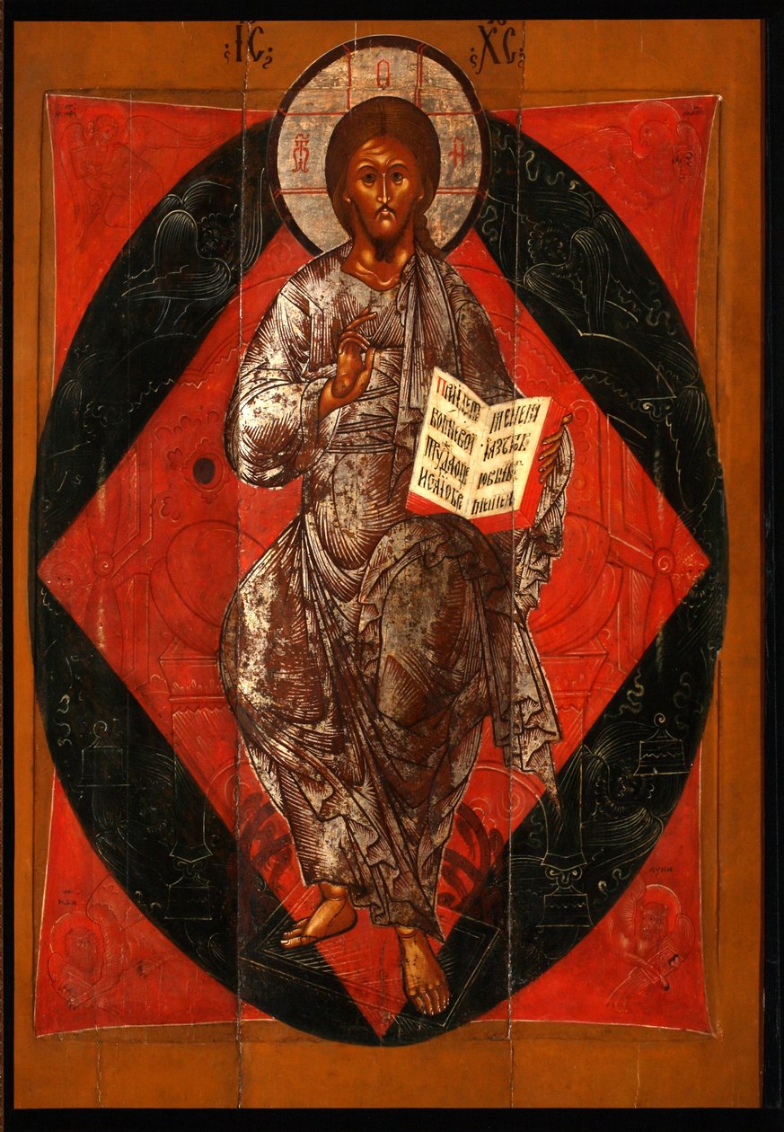 Kristus i Majestæt Verdens Frelser, 1600-tallet af Anonymous Russian icon painter