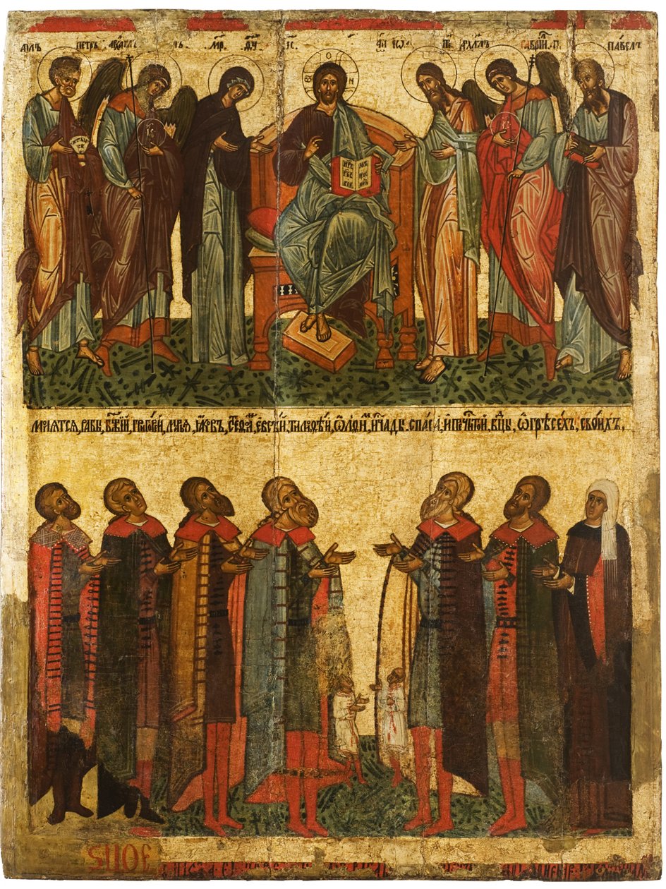 Deesis med bedende novgorodianere, ca 1467-1471 af Anonymous Russian icon painter