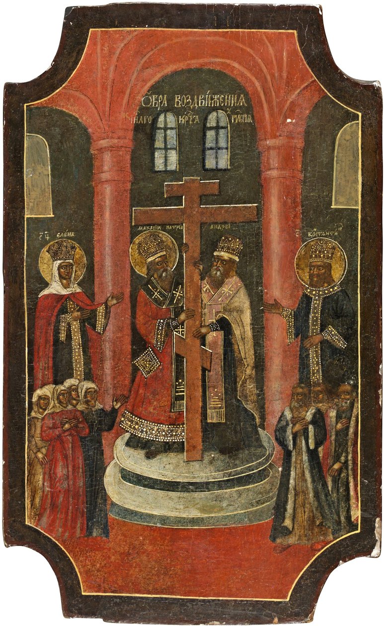 Ophøjelse af det hellige kors, 1700-tallet af Anonymous Russian icon painter