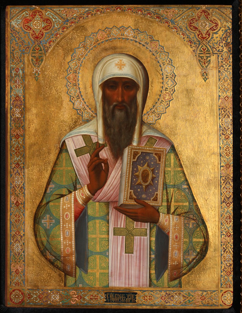 Metropolit Theognostus i Kiev, begyndelsen af det 20. århundrede. af Anonymous Russian icon painter