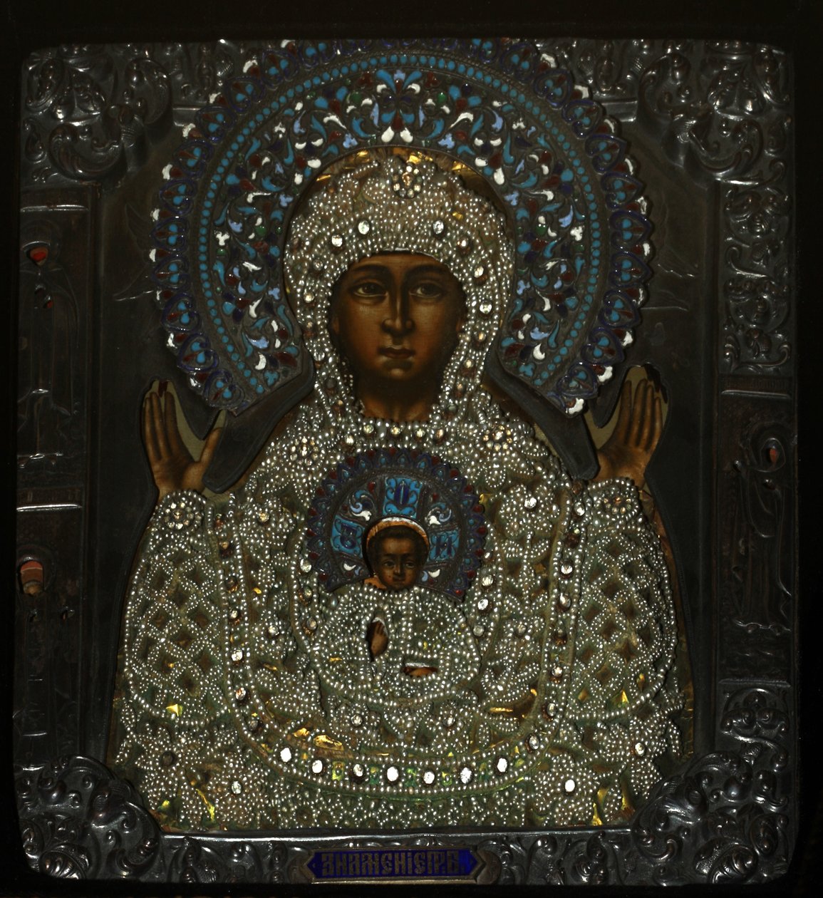 Vor Frue af Tegnet, Begyndelsen af 1700-tallet. af Anonymous Russian icon painter