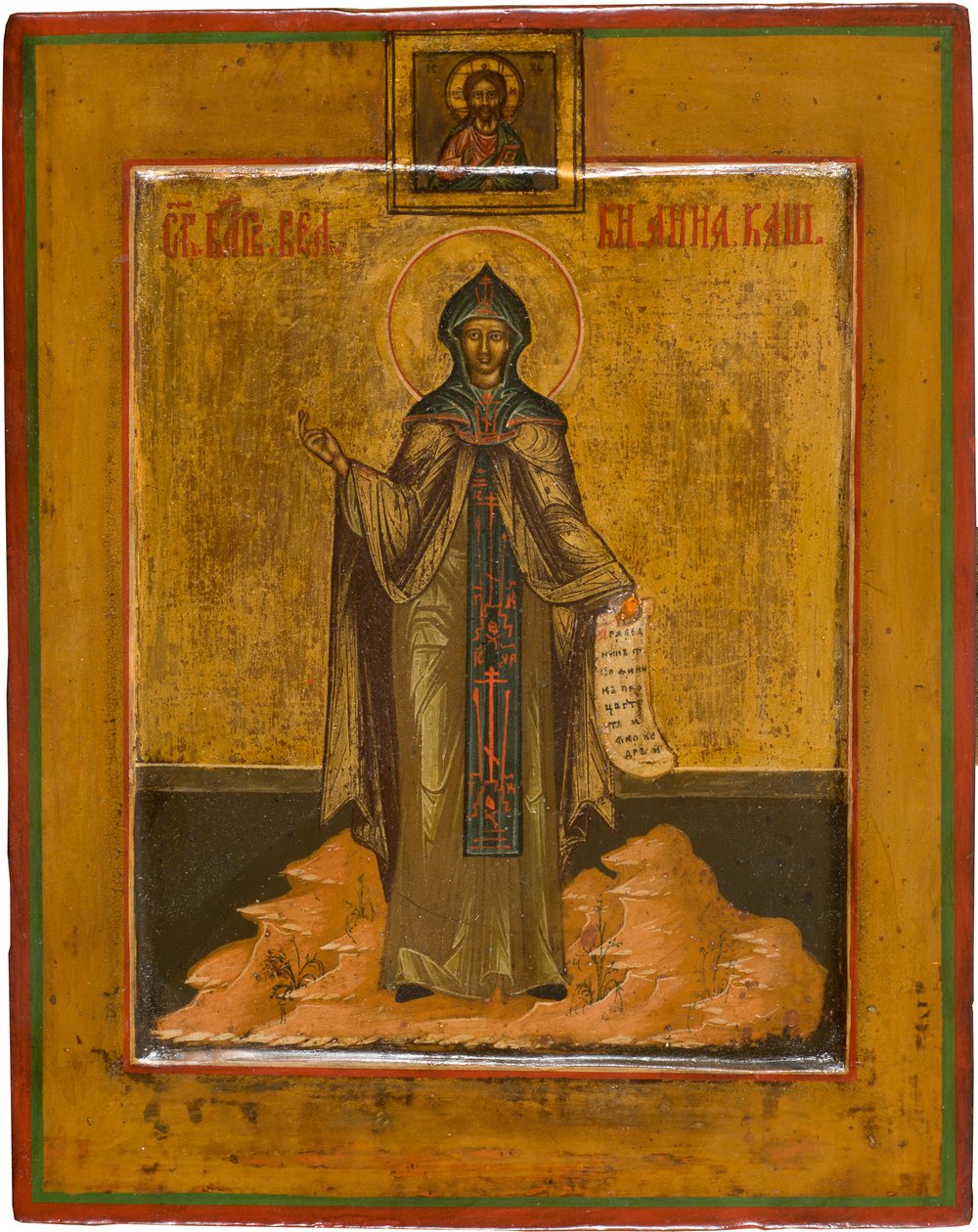 Sankt Anna af Kashin, 1800-tallet af Anonymous Russian icon painter