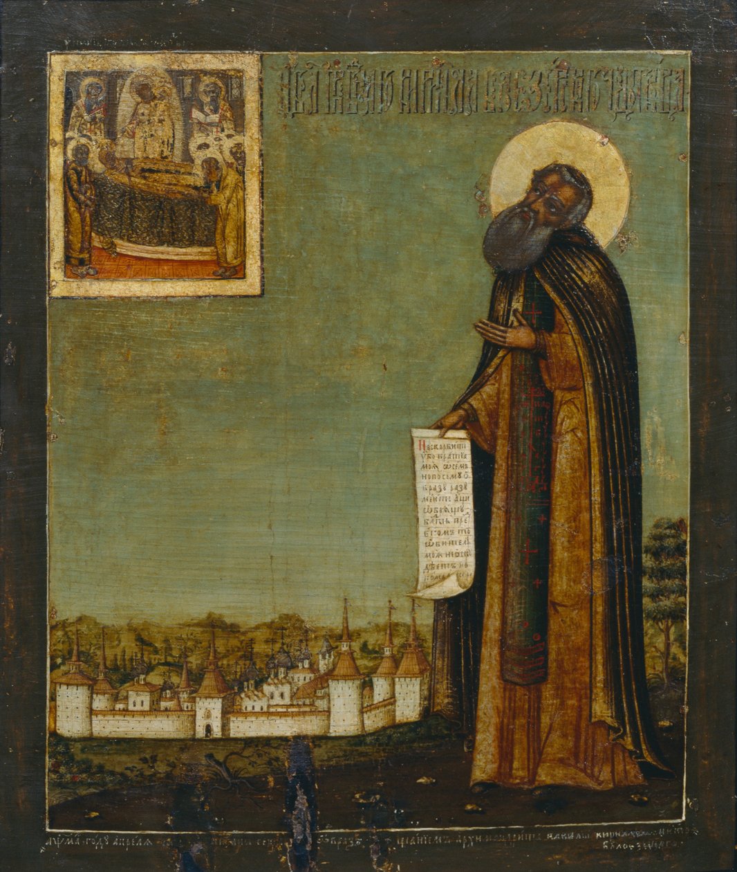 Saint Cyril of White Lake med udsigt over Kirillo-Belozersky klosteret, 1700-tallet af Anonymous Russian icon painter