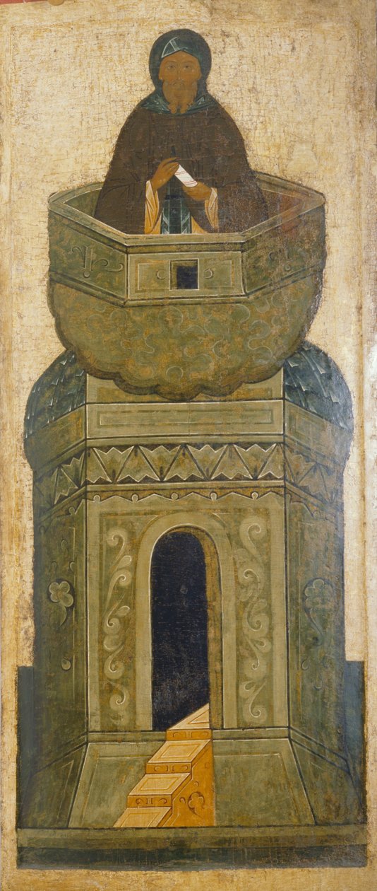 Saint Daniel Stylite. Fra Deesis Range, 1500-tallet af Anonymous Russian icon painter