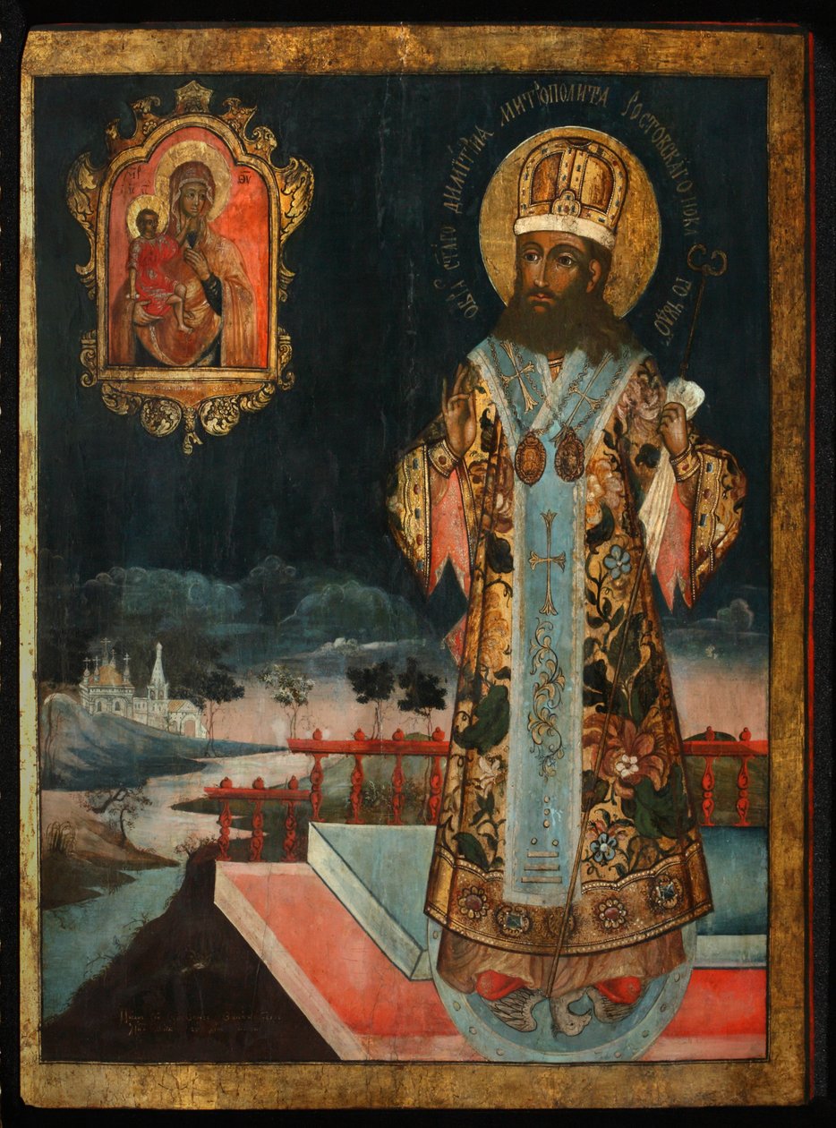 Saint Demetrius, Metropolit i Rostov, 1771 af Anonymous Russian icon painter