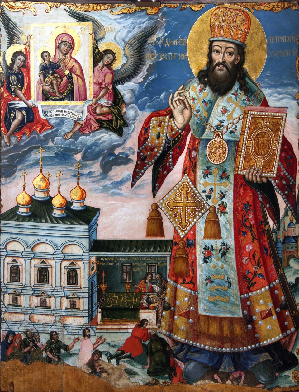 Sankt Dimitri af Rostov, anden halvdel af det 18. århundrede. af Anonymous Russian icon painter