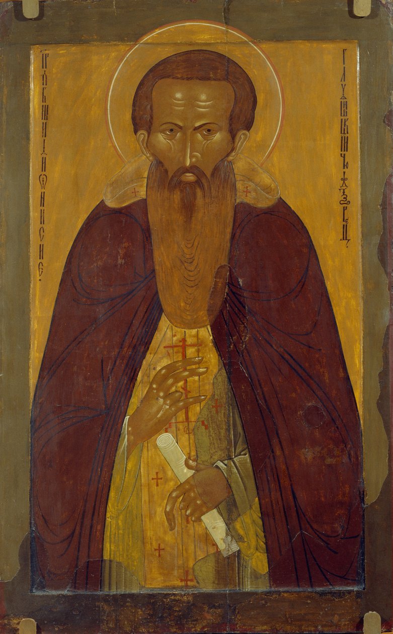 Sankt Dionysius Glushytsky 1363-1437, 17 tons centura af Anonymous Russian icon painter