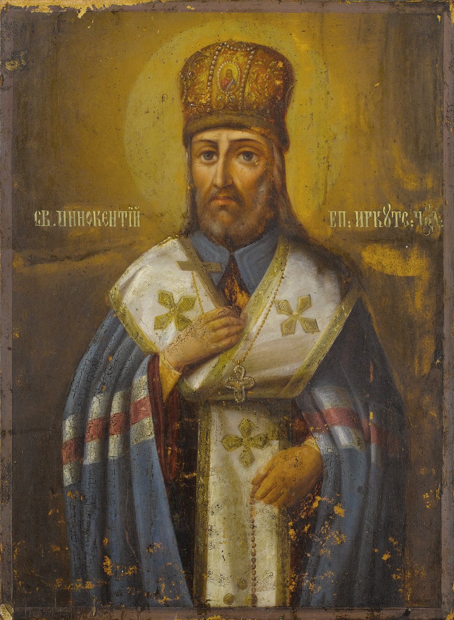 Saint Innocentius, biskop af Irkutsk, 1800-tallet af Anonymous Russian icon painter