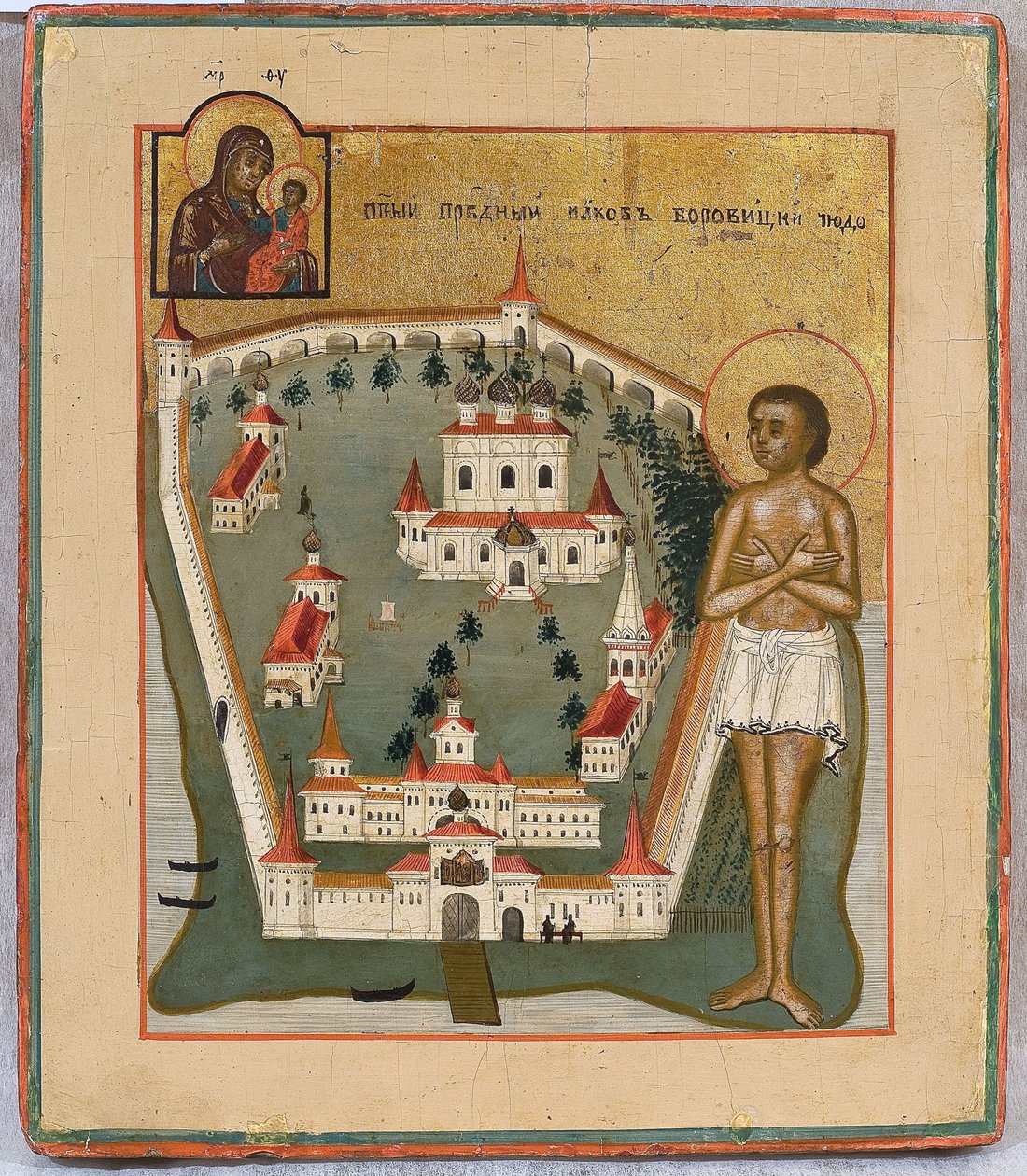 Sankt Jakob af Borovichi, Novgorods vidunderarbejder med Valday Iversky-klosteret, tidligt i det 19. af Anonymous Russian icon painter