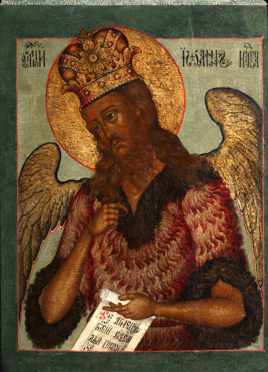 Sankt Johannes Forløberen, anden halvdel af det 17. århundrede. af Anonymous Russian icon painter