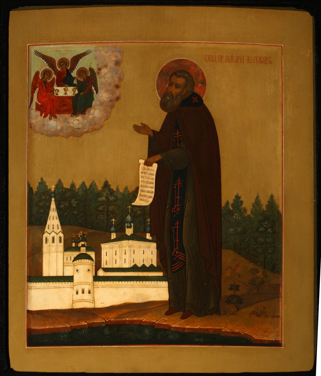 Saint Macarius af Unzha, begyndelsen af det 20. århundrede. af Anonymous Russian icon painter