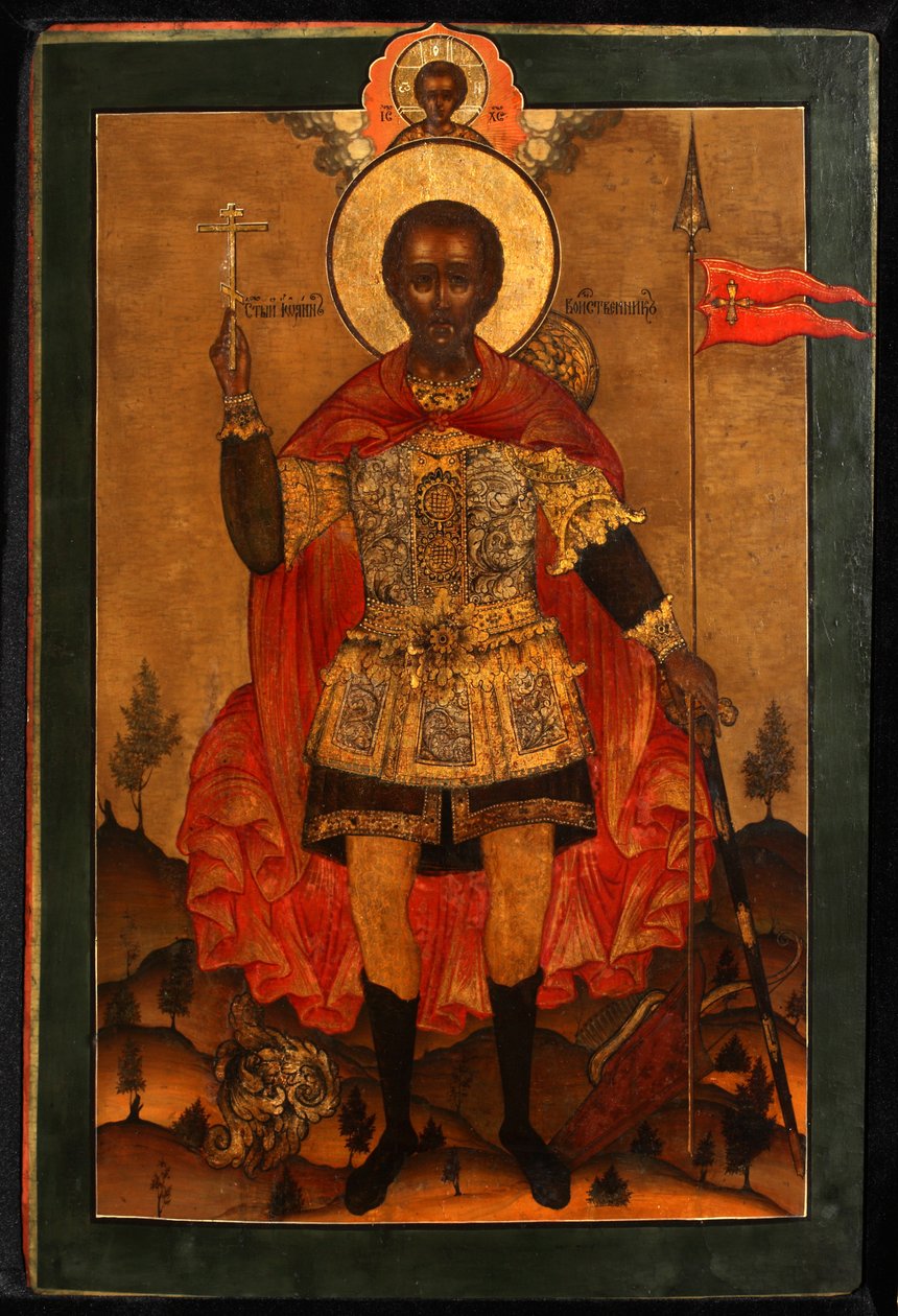 Saint Martyr John the Warrior, Slutningen af det 17. århundrede. af Anonymous Russian icon painter