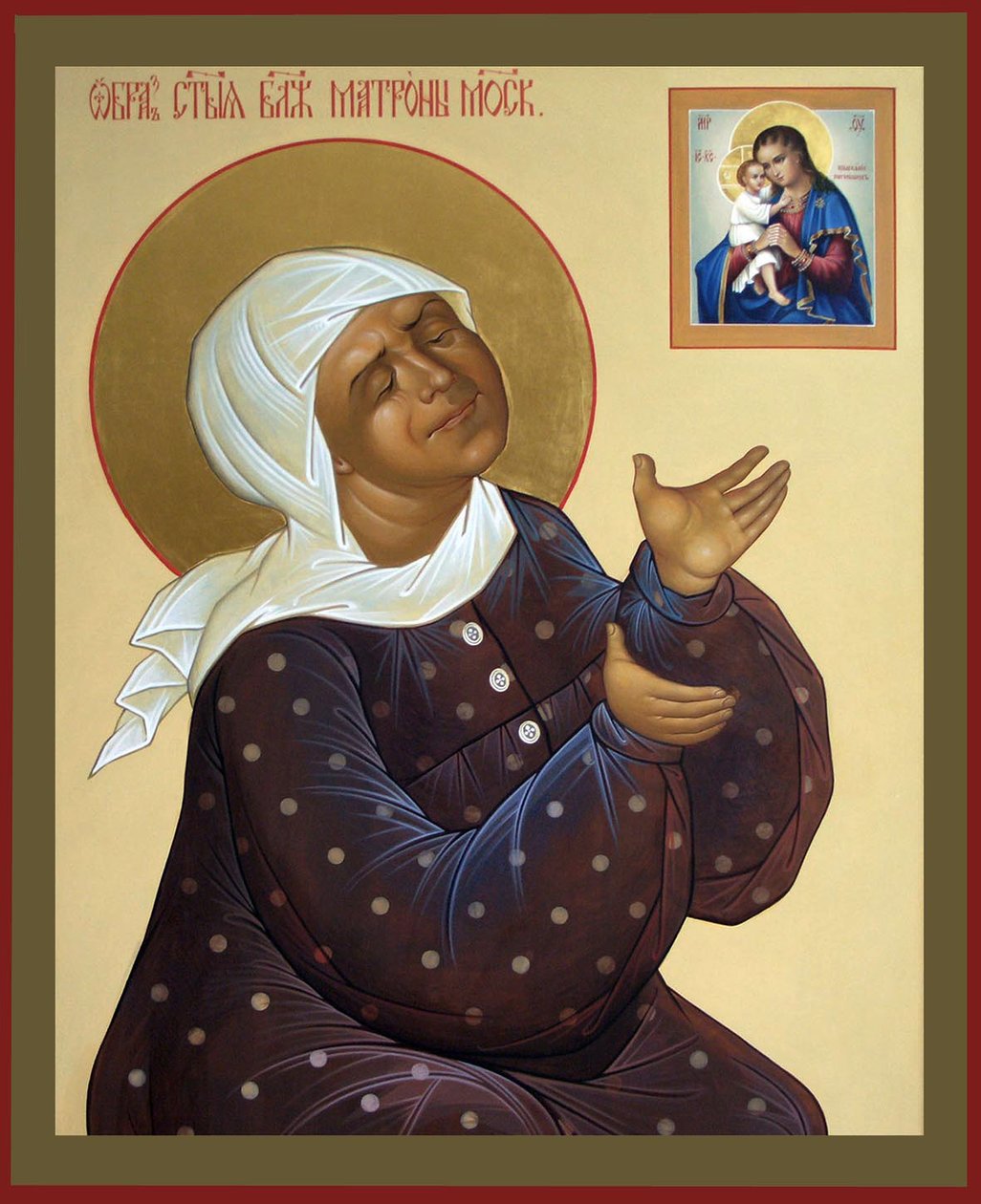 Sankt Matrona af Moskva, det 20. århundrede af Anonymous Russian icon painter