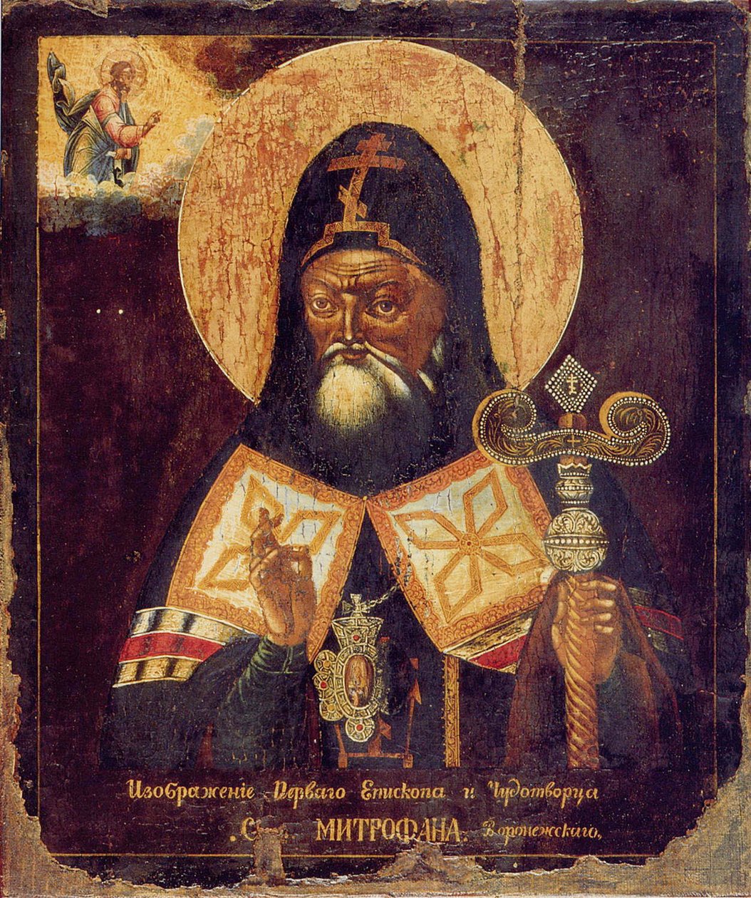 Sankt Mitrofan af Voronezh, begyndelsen af det 19. århundrede af Anonymous Russian icon painter