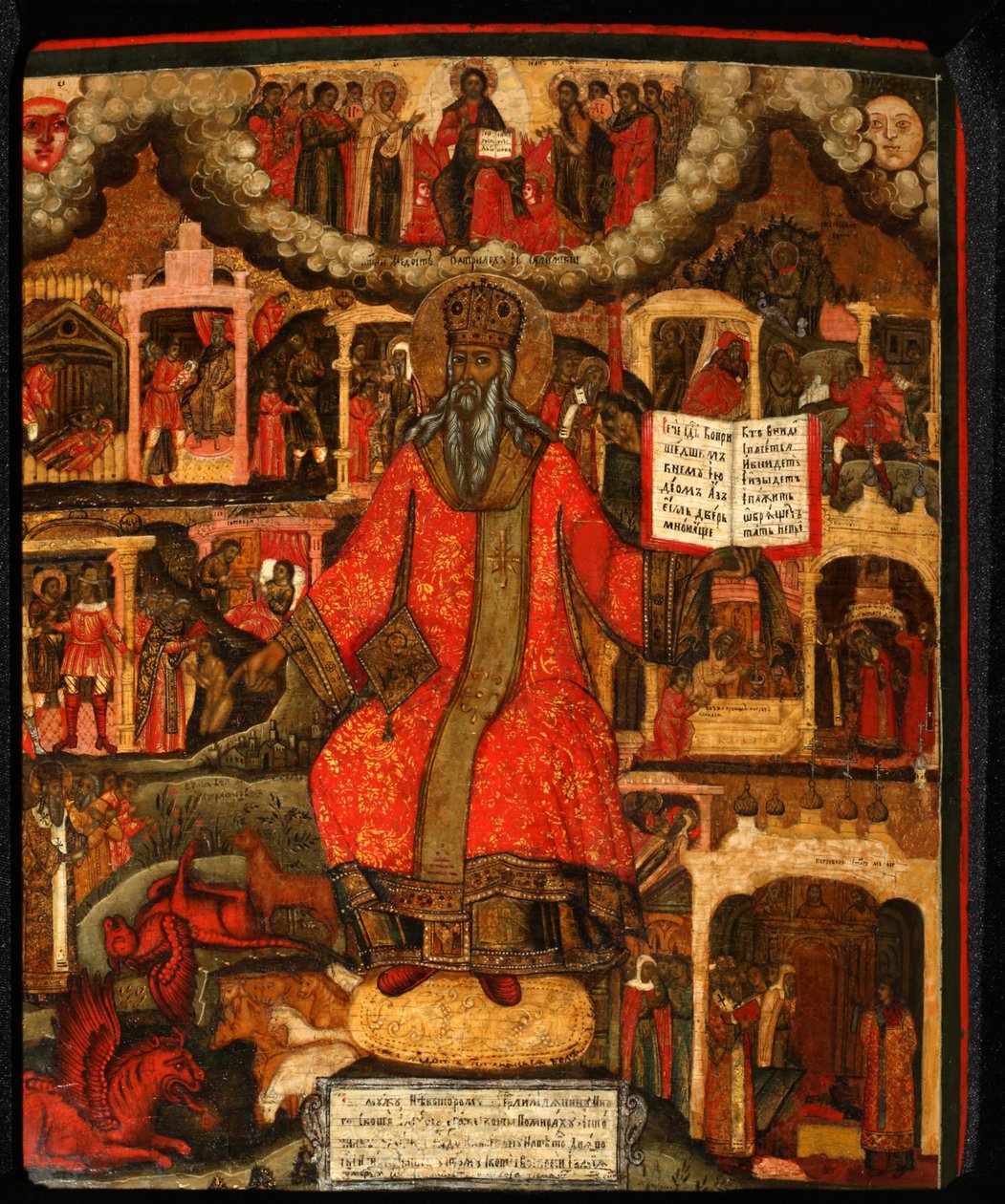 Saint Modestus, patriark af Jerusalem med scener fra hans liv, slutningen af det 17. årh. af Anonymous Russian icon painter