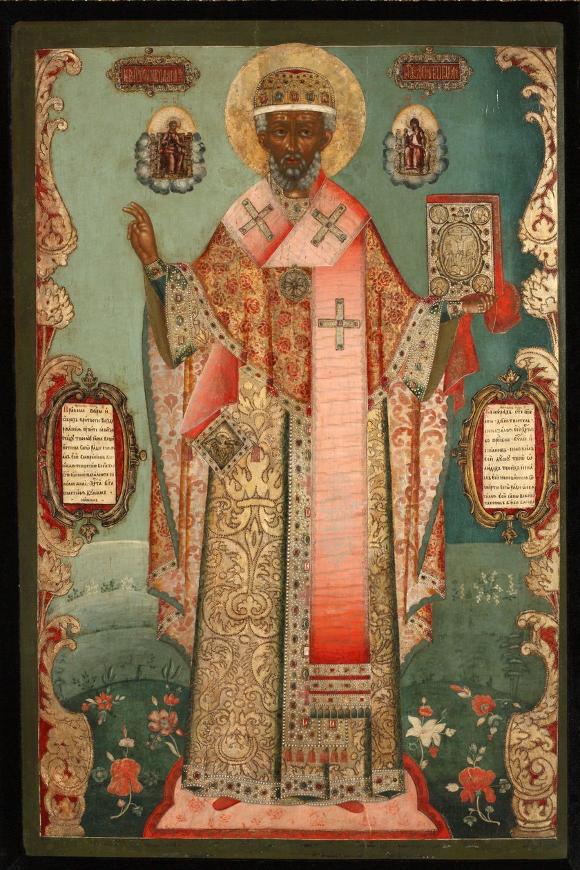 Sankt Nikolaus af Zaraysk, begyndelsen af det 18. århundrede. af Anonymous Russian icon painter