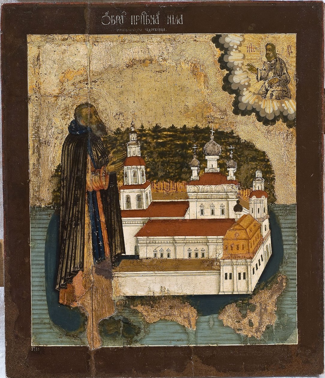 Sankt Nilus af Seliger-søen, 1700-tallet af Anonymous Russian icon painter