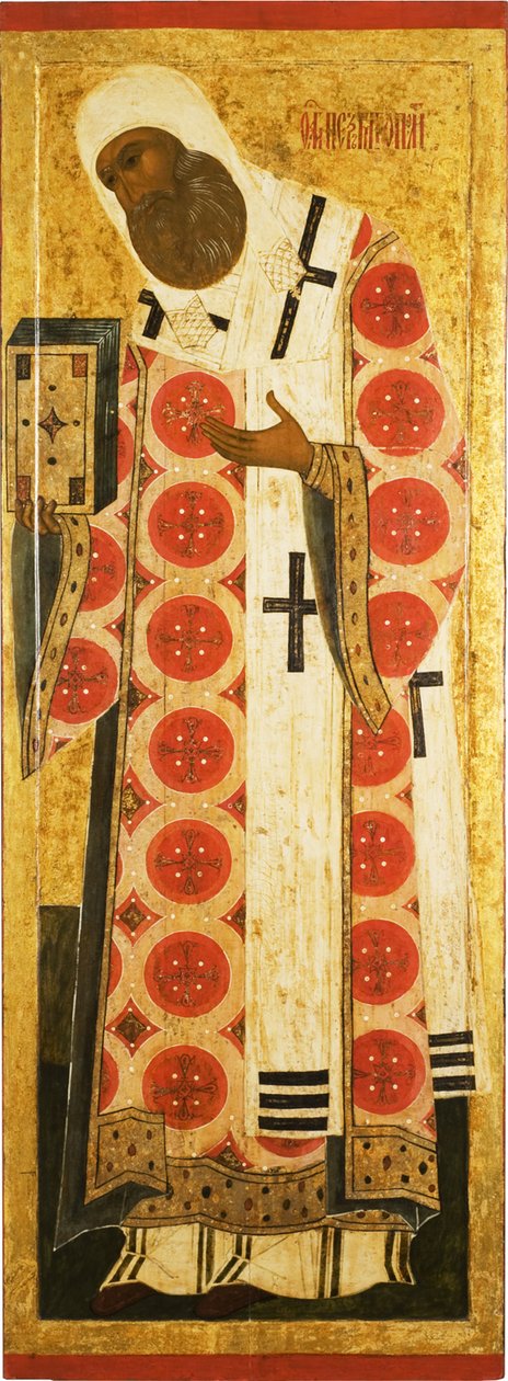 Sankt Peter, Moskvas metropolit, midten af det 16. århundrede. af Anonymous Russian icon painter