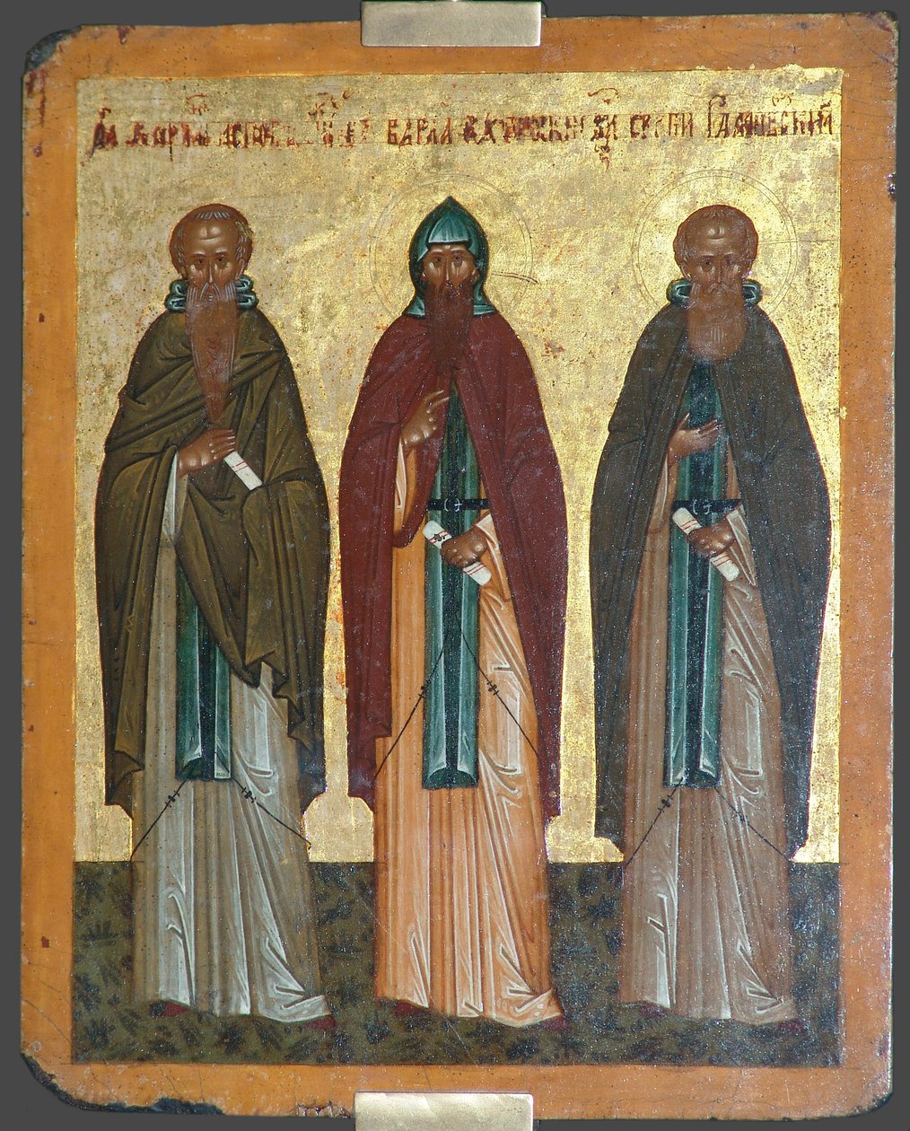 Saints Chariton the Confessor, Barlaam af Khutyn og Sergius af Radonezh, 1400-tallet af Anonymous Russian icon painter