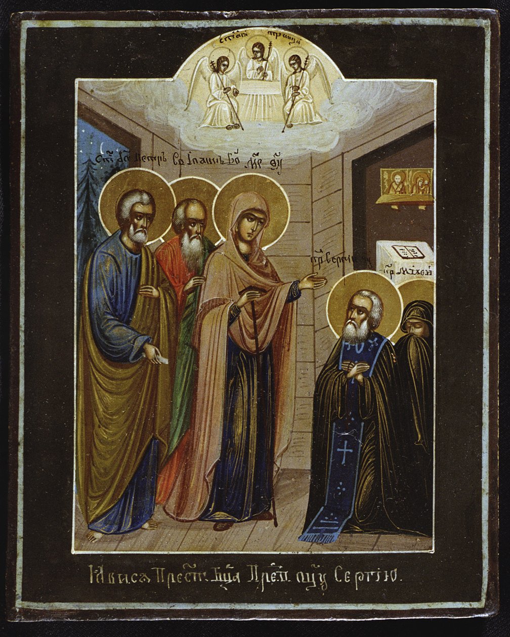 Vor Frues åbenbaring til Sankt Sergius af Radonezh, 1800-tallet af Anonymous Russian icon painter