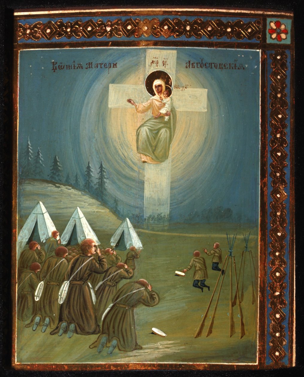 Guds moder i august, 1915-1916 af Anonymous Russian icon painter
