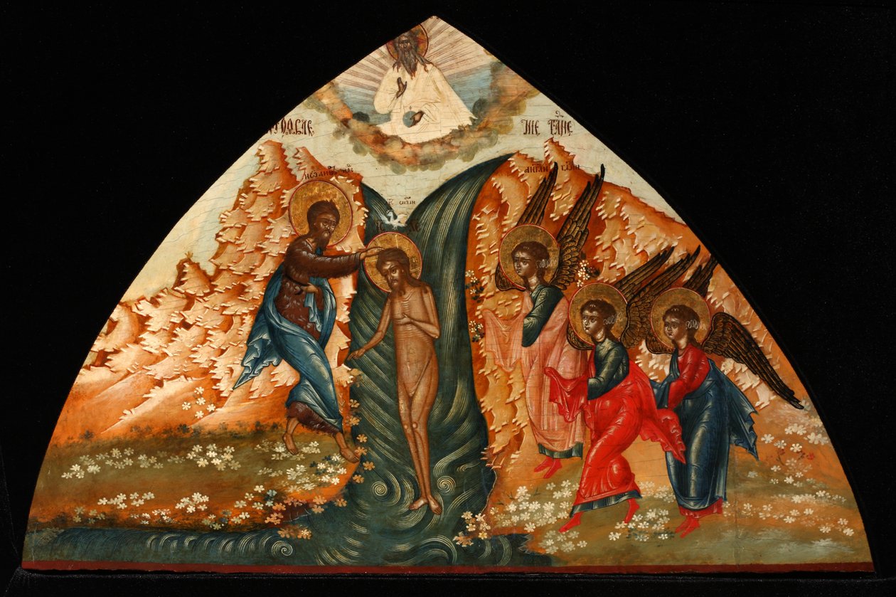 Kristi dåb, midten af det 19. århundrede. af Anonymous Russian icon painter