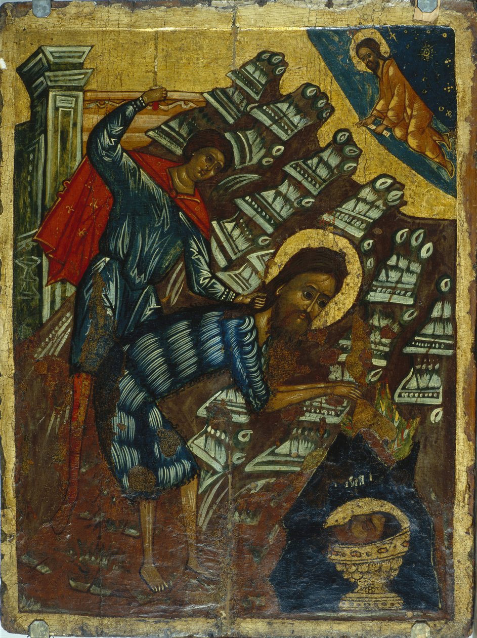 Halshugningen af Johannes Døberen, anden halvdel af det 16. årh. af Anonymous Russian icon painter