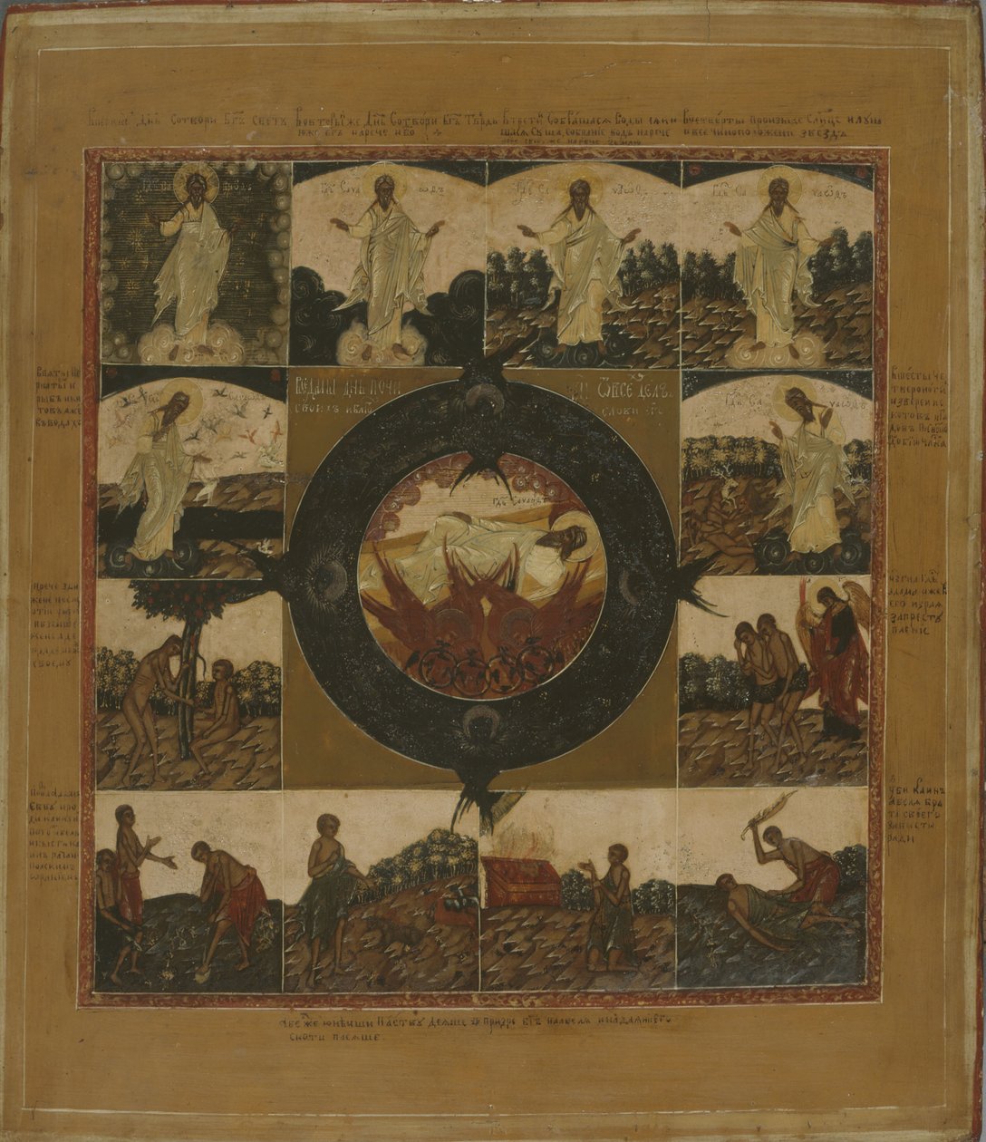 Skabelsen af Anonymous Russian icon painter