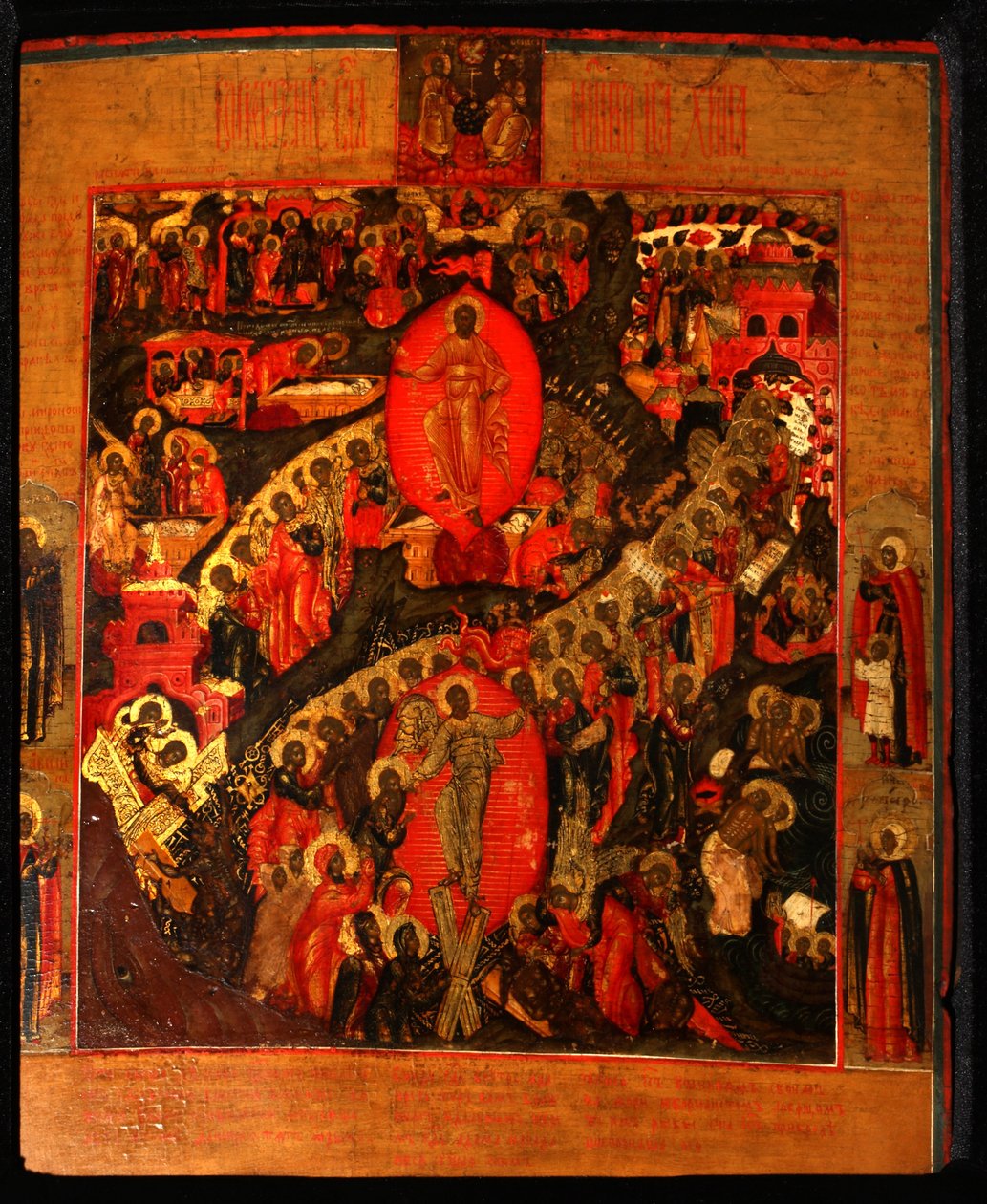 Nedstigningen til helvede med udvalgte hellige, slutningen af det 17. århundrede. af Anonymous Russian icon painter