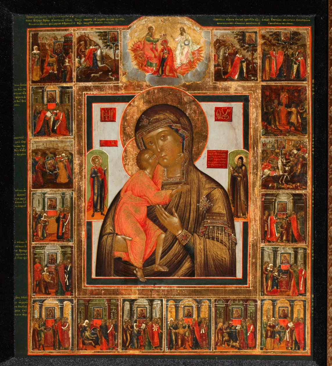 Fedorovskaya Guds moder med vidundere, midten af det 19. århundrede. af Anonymous Russian icon painter