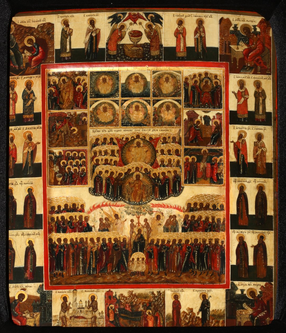 Hexameron, begyndelsen af det 19. århundrede. af Anonymous Russian icon painter