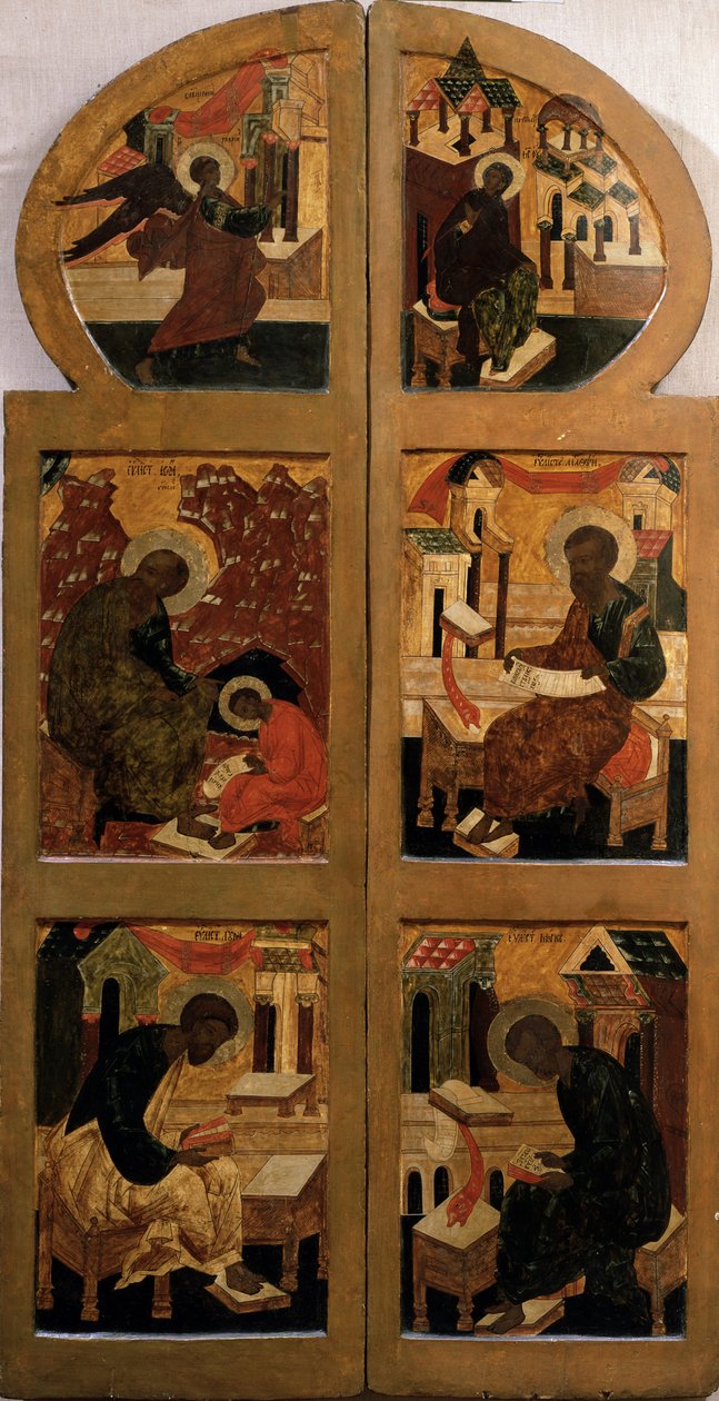The Holy Gates The Royal Doors, slutningen af det 16. århundrede. af Anonymous Russian icon painter