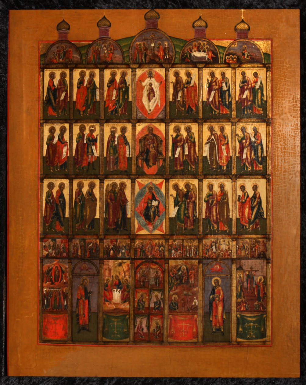 Ikonostasen, begyndelsen af det 19. århundrede. af Anonymous Russian icon painter