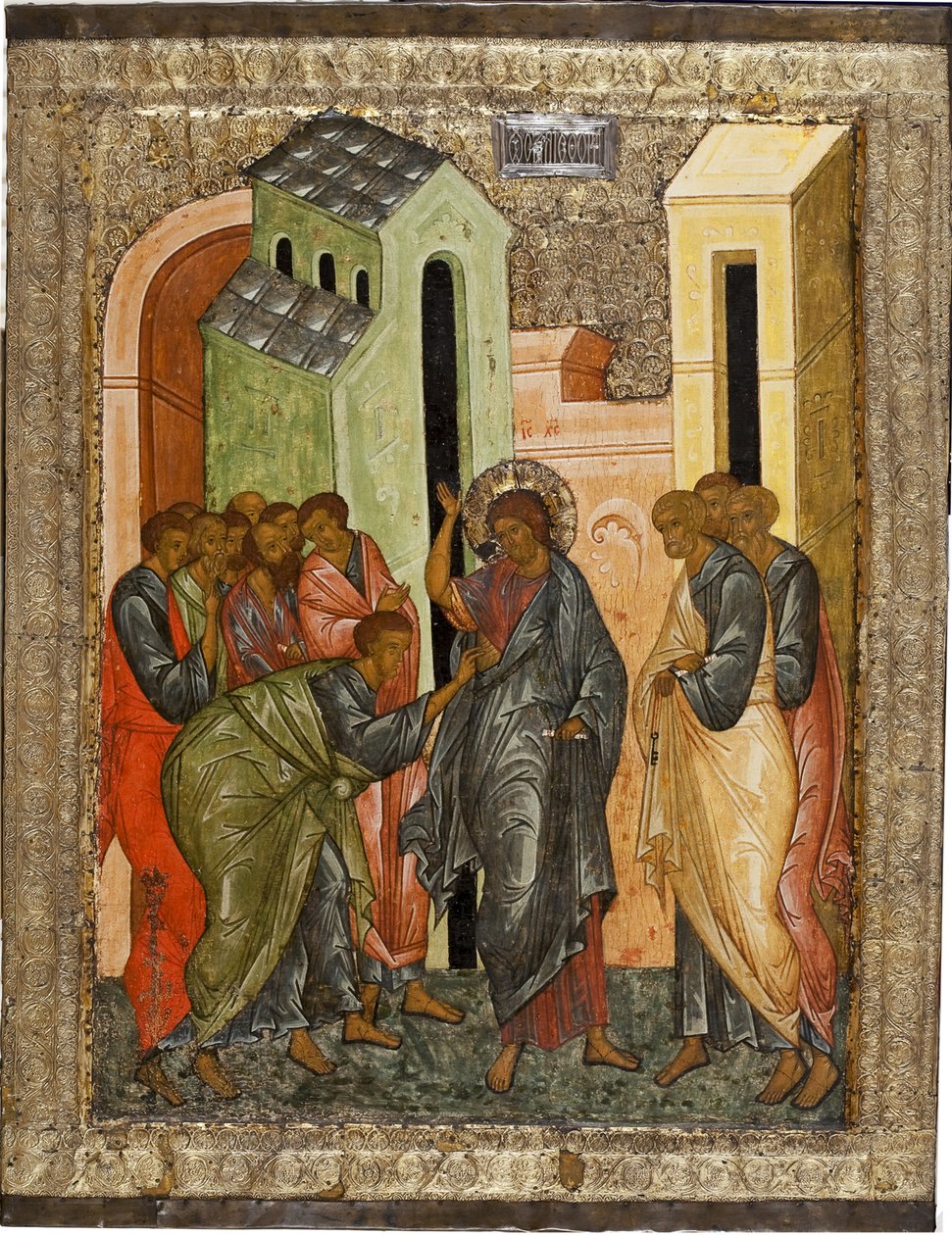 Sankt Thomass vantro, 1497 af Anonymous Russian icon painter