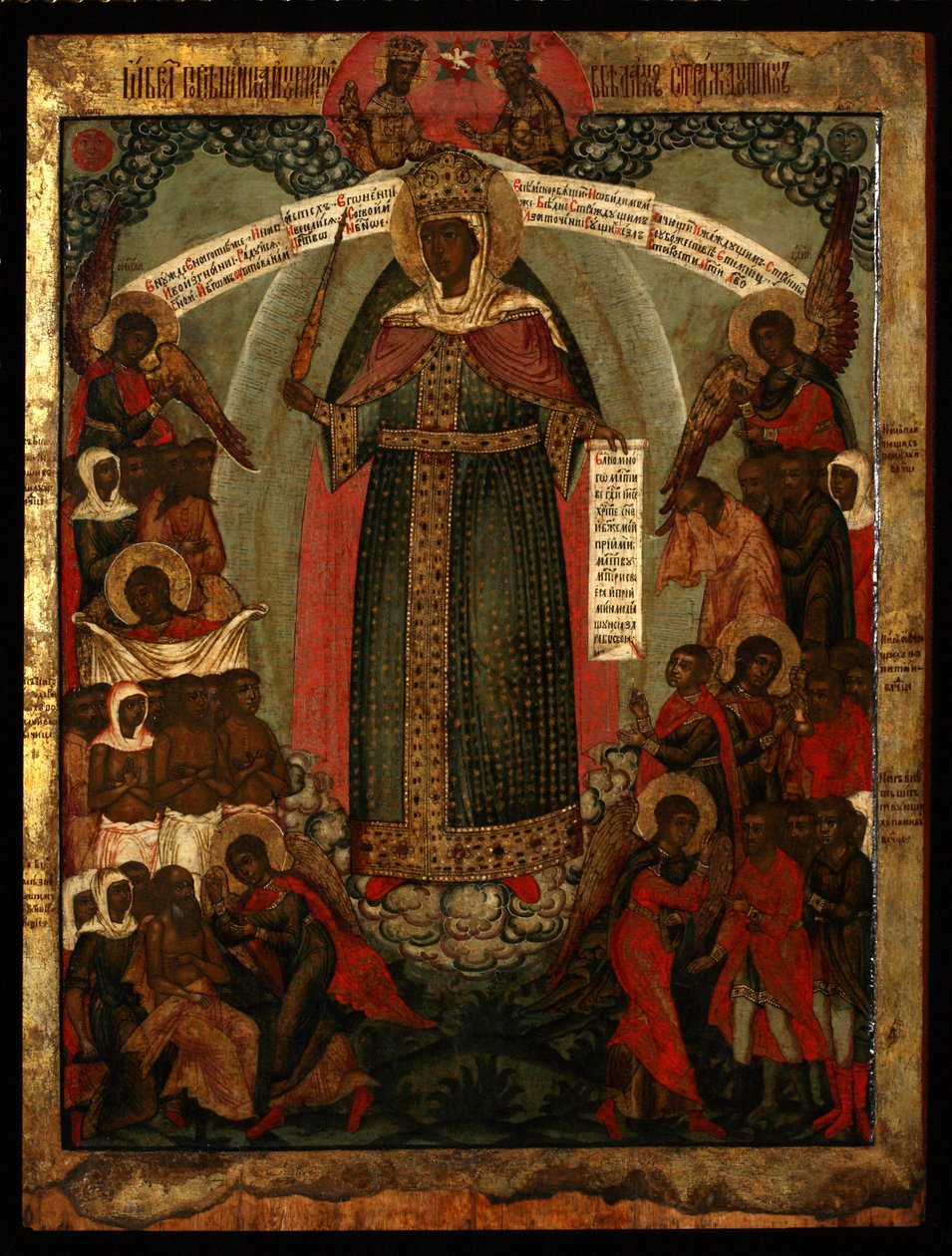 Guds Moder Glæde for alle der sørger, slutningen af det 17. århundrede. af Anonymous Russian icon painter