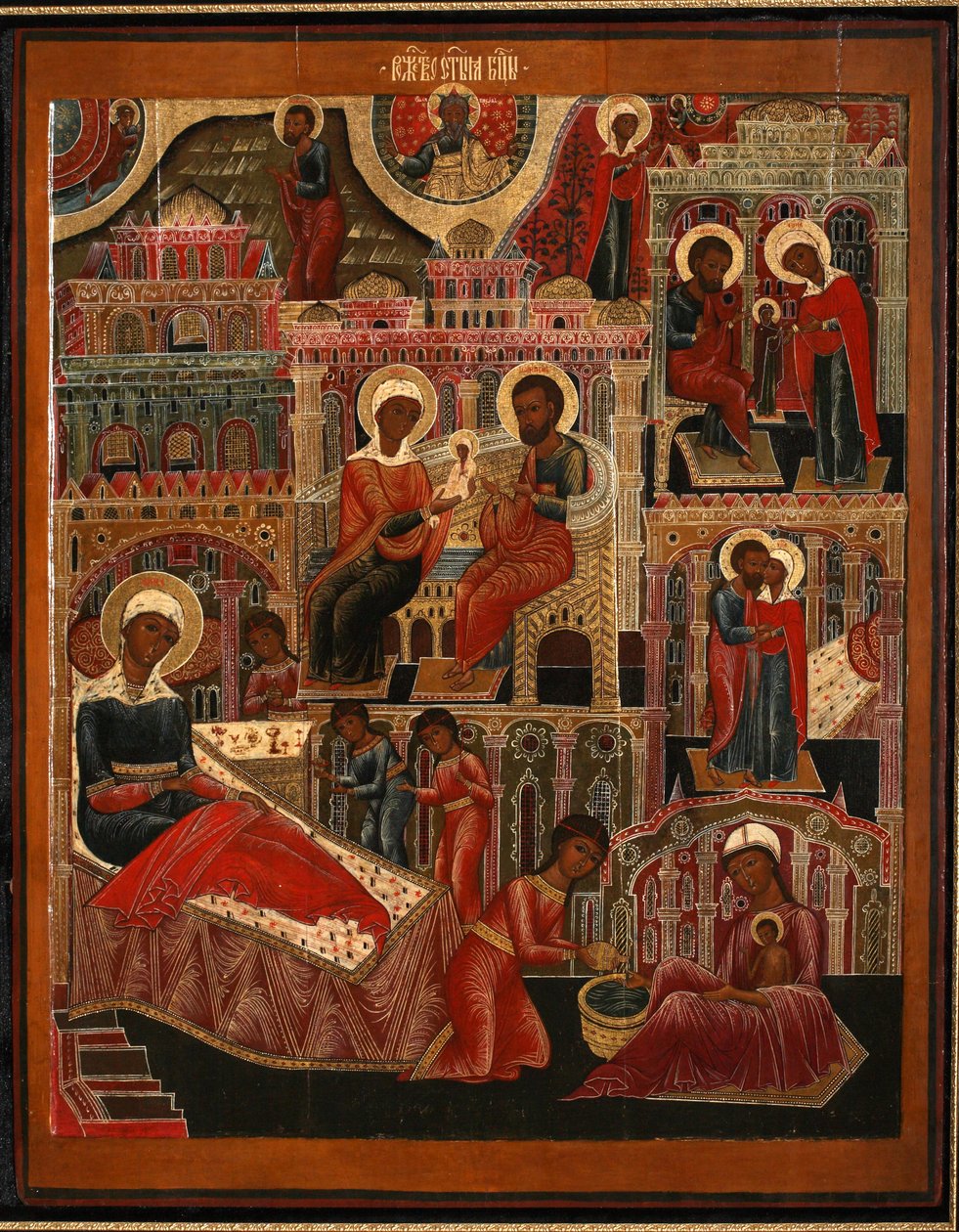 Jomfruens fødsel, slutningen af det 17. århundrede. af Anonymous Russian icon painter