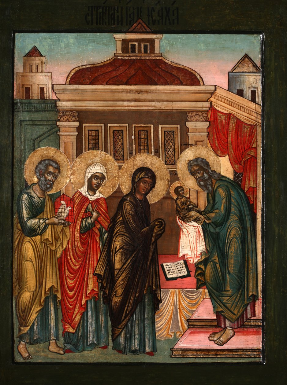 Præsentationen af Jesus ved templet, 1600-tallet af Anonymous Russian icon painter