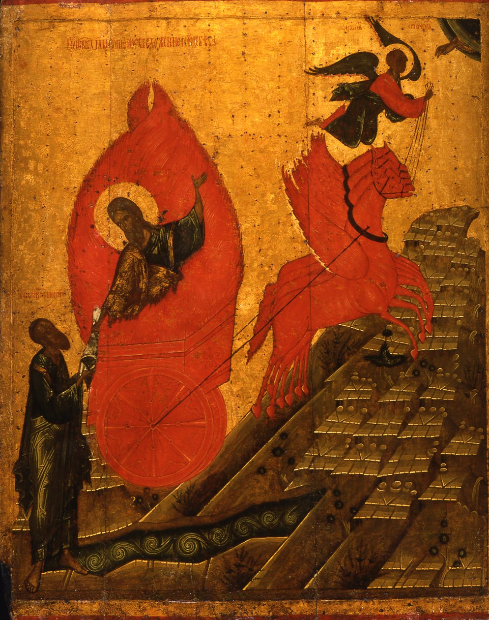 Profeten Elias og den brændende vogn, begyndelsen af det 16. århundrede. af Anonymous Russian icon painter