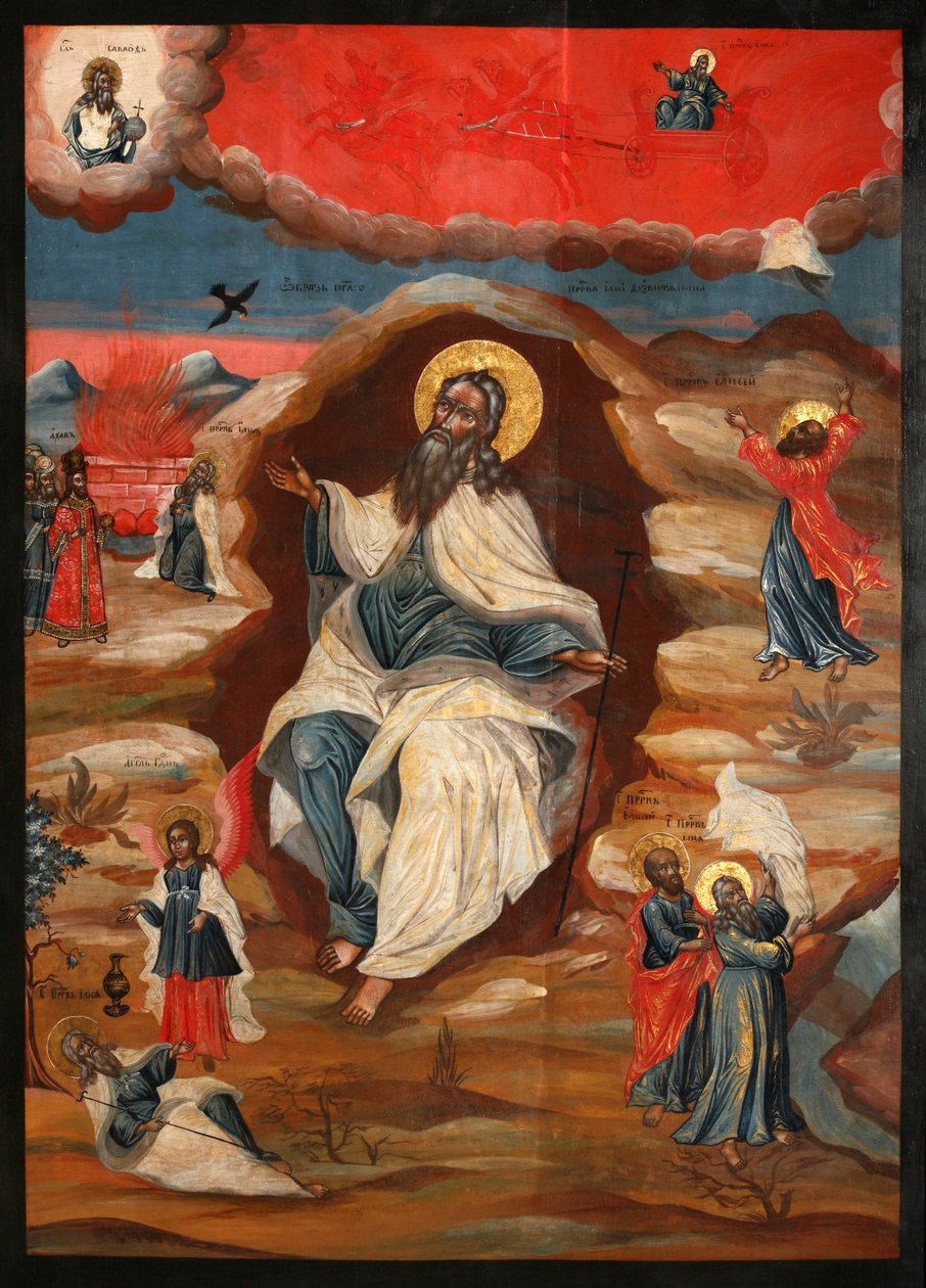 Profeten Elias i ørkenen, slutningen af det 18. århundrede. af Anonymous Russian icon painter