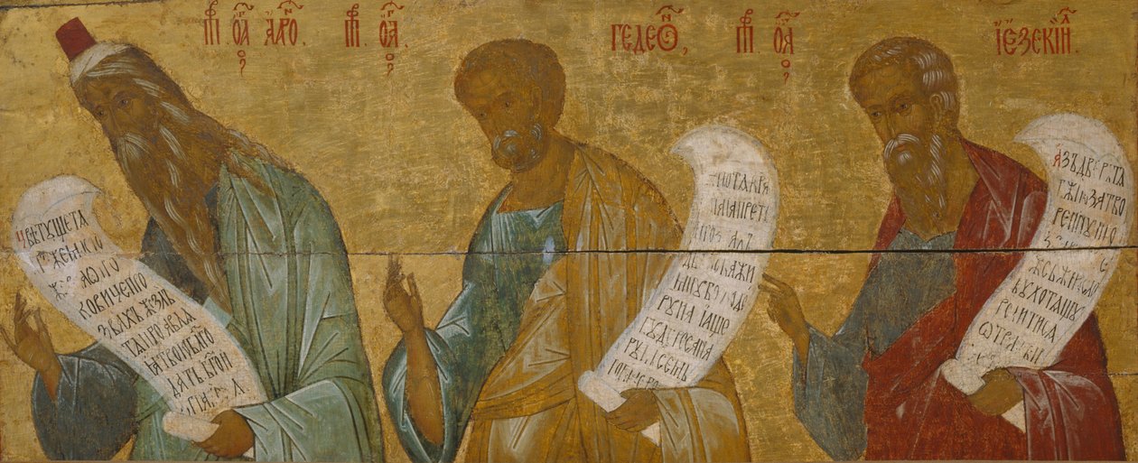 Profeterne Aron, Gideon og Ezekiel af Anonymous Russian icon painter