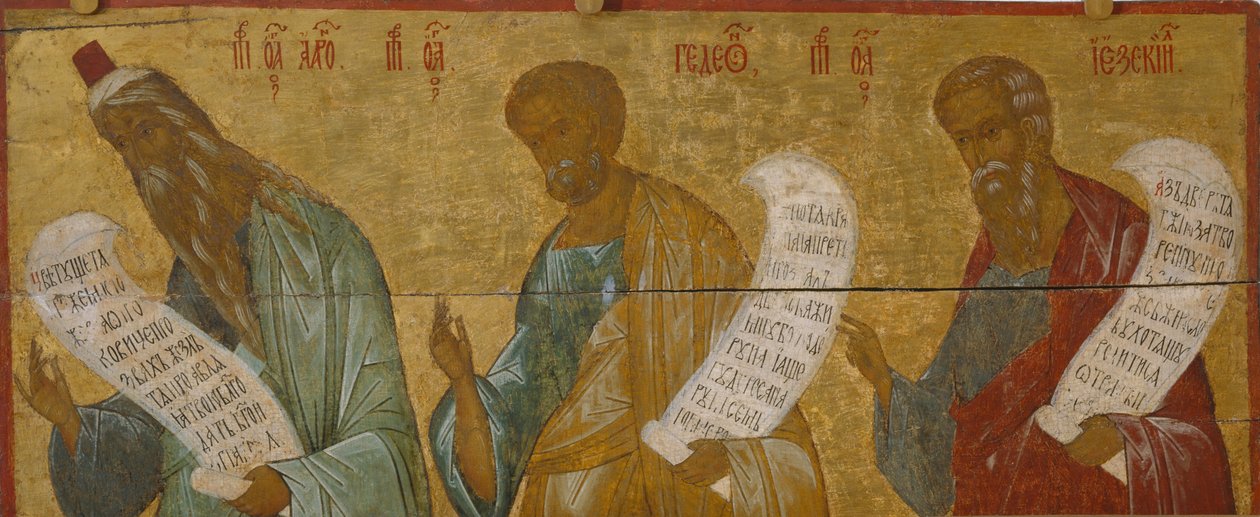 Profeterne Aron, Gideon og Ezekiel, ca. 1502-1503 af Anonymous Russian icon painter