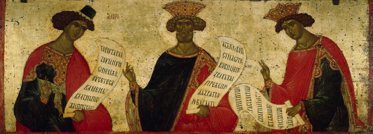 Profeterne Daniel, David og Salomon, ca. 1497 af Anonymous Russian icon painter