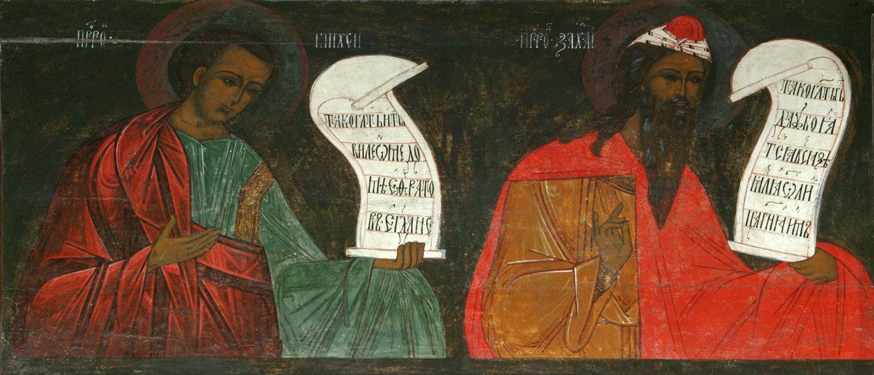 Profeterne Mika og Zakarias, 1500-tallet af Anonymous Russian icon painter