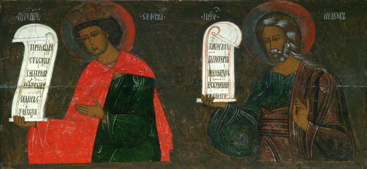 Profeterne Salomon og Jakob, 1500-tallet af Anonymous Russian icon painter