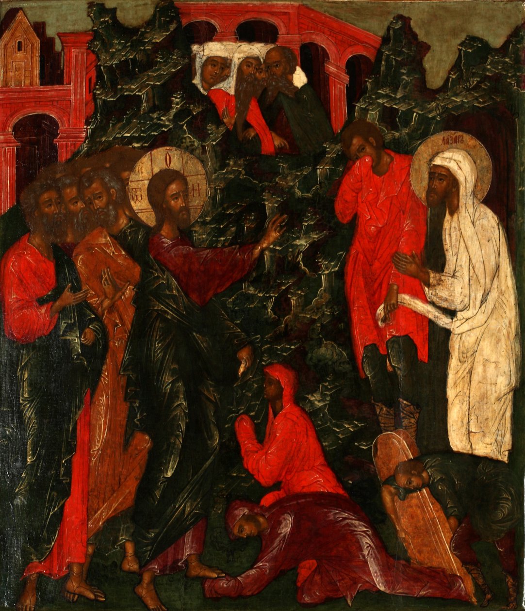 The Raising of Lazarus, 1660