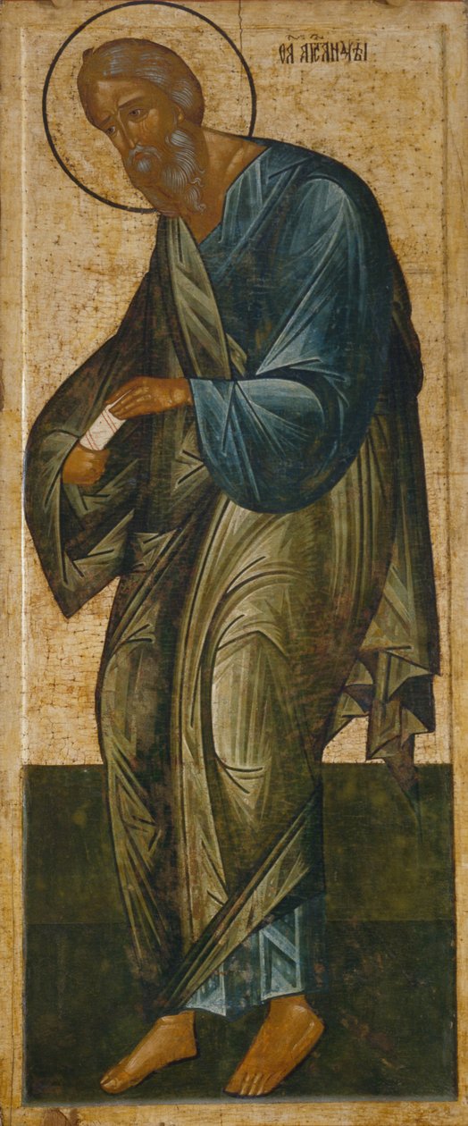 Den hellige apostel Andrew fra Deesis Range af Anonymous Russian icon painter