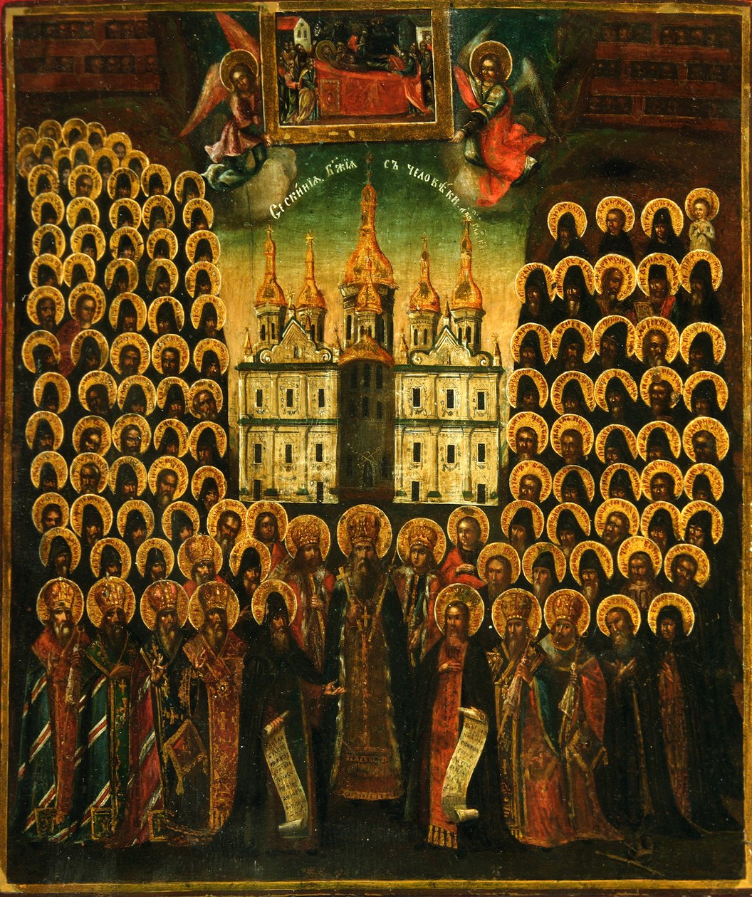 Synaksen for de hellige i Kiev-hulerne, anden halvdel af det 18. århundrede. af Anonymous Russian icon painter