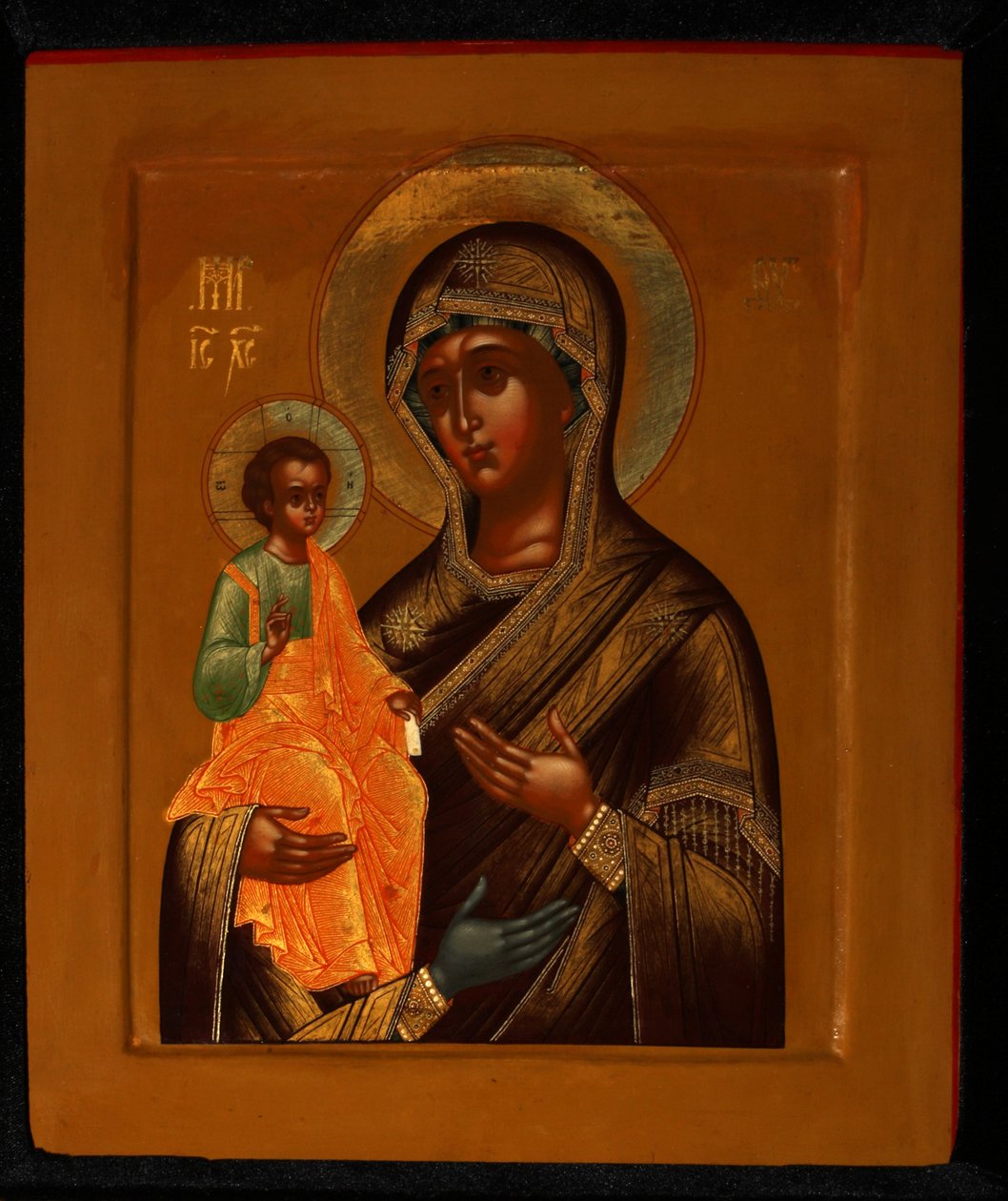 Den trehåndede Guds moder, begyndelsen af det 20. århundrede. af Anonymous Russian icon painter